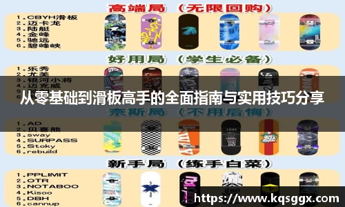 k8凯发集团