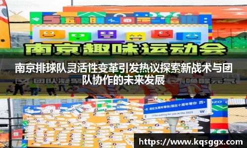 ks8凯发官方网站