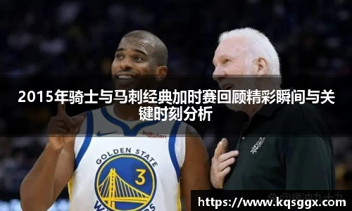 k8凯发集团