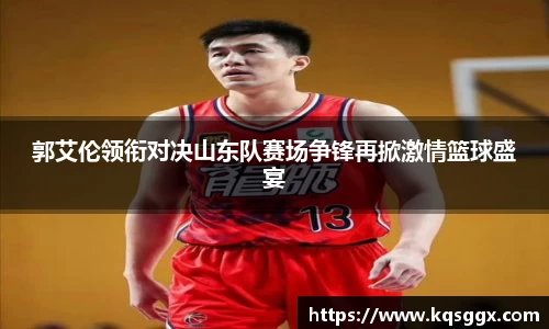 k8凯发集团