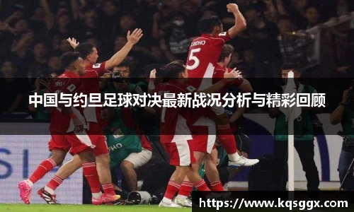 ks8凯发官方网站