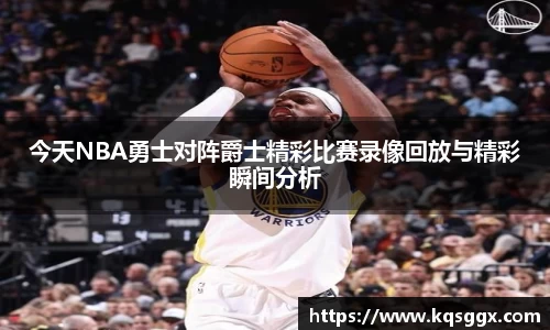 k8凯发集团