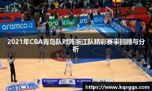 k8凯发官网
