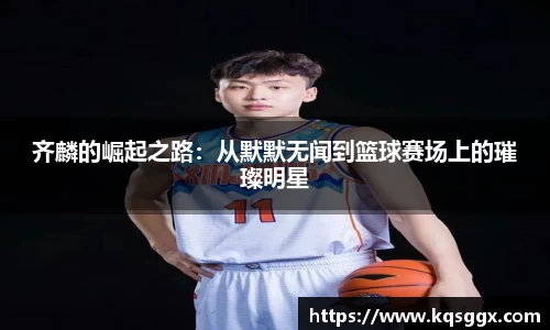 k8凯发集团