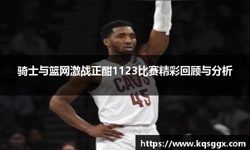 k8凯发集团