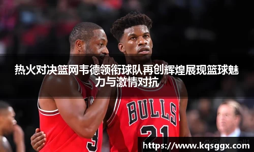 k8凯发官网