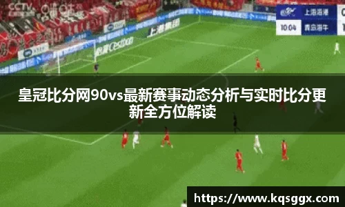 ks8凯发官方网站
