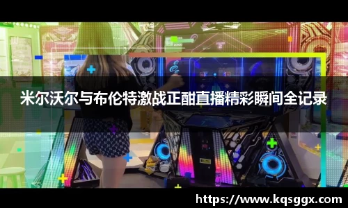 k8凯发集团