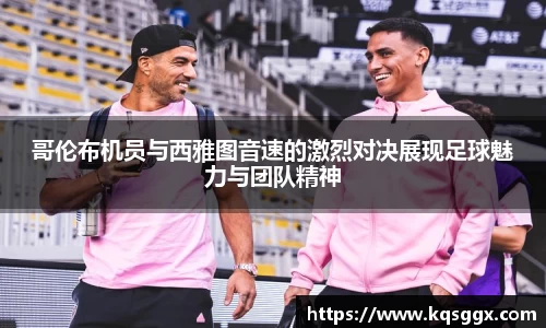 K8凯发·国际