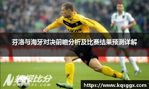 k8凯发官网