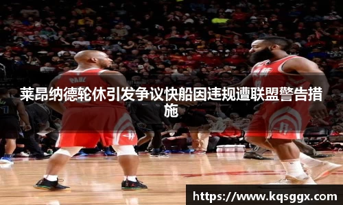 ks8凯发官方网站