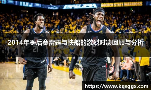 ks8凯发官方网站