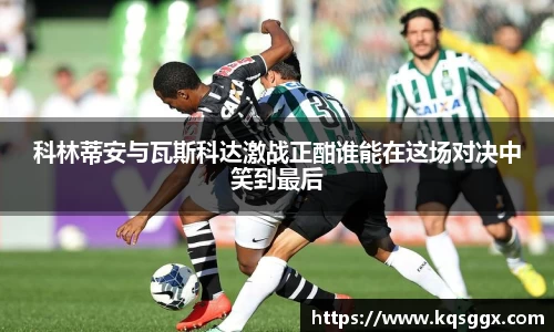 ks8凯发官方网站