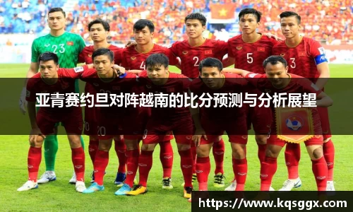 ks8凯发官方网站