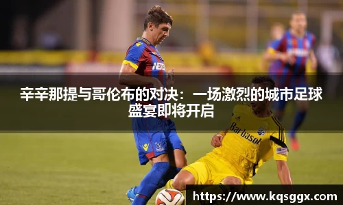 K8凯发·国际