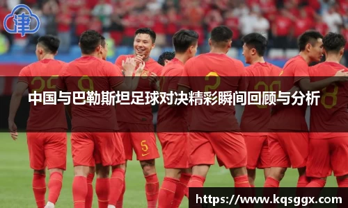 k8凯发集团