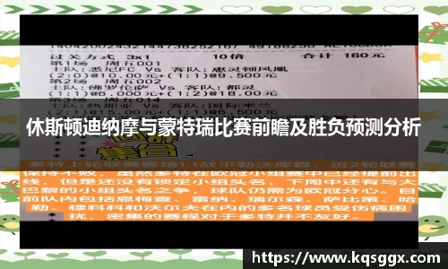ks8凯发官方网站