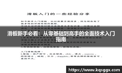 K8凯发·国际
