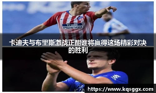 k8凯发官网