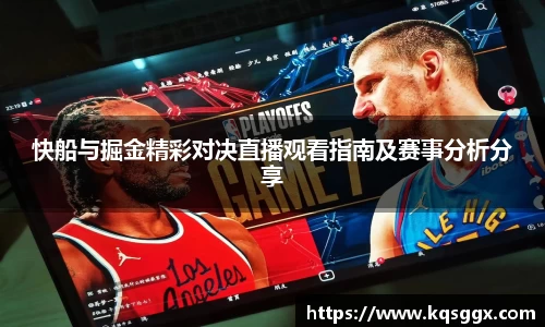 ks8凯发官方网站