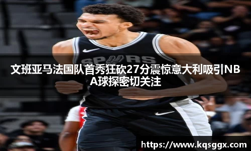ks8凯发官方网站