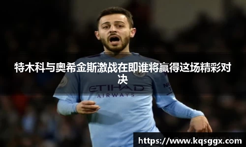 K8凯发·国际