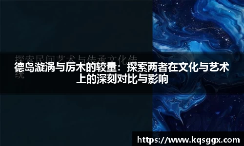 k8凯发官网