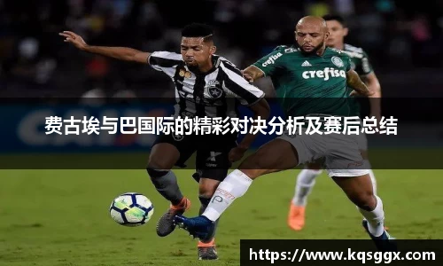 ks8凯发官方网站