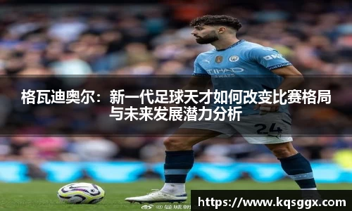 k8凯发集团