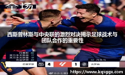 ks8凯发官方网站