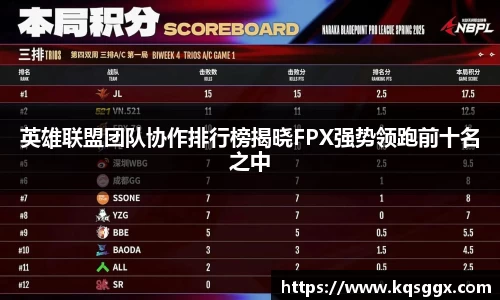 milan米兰官网