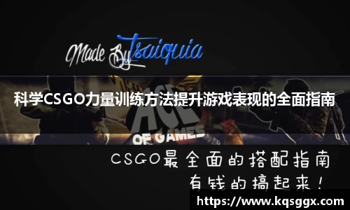 milan米兰官网