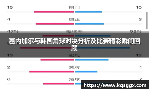 ac米兰官方app